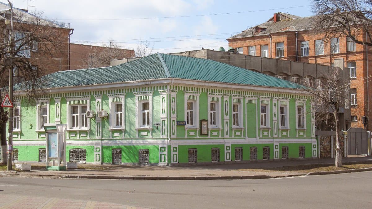 Cherkasy
